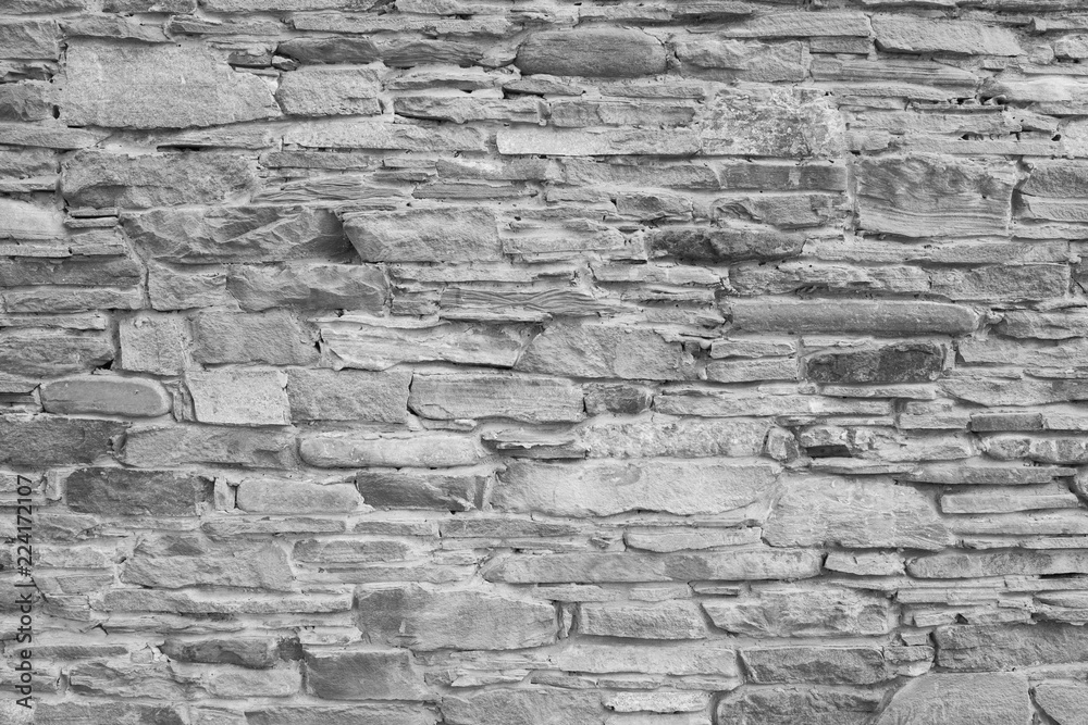 Obraz premium High detailed texture grey slim stone brick wall.
