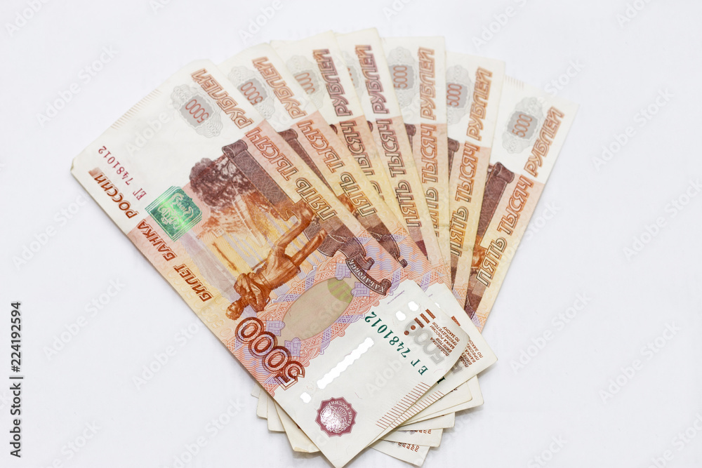 Scattered Russian 5000 rubles banknotes closeup Scattered Russian 5000 rubles banknotes closeup