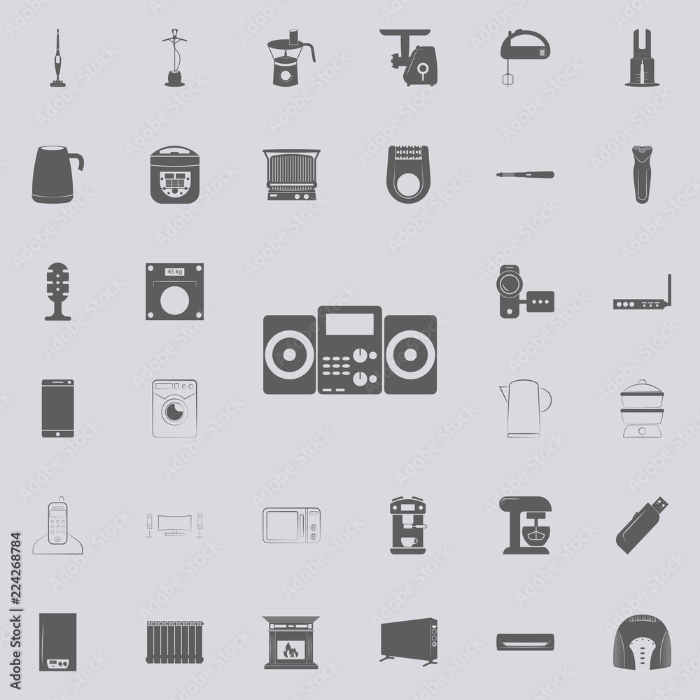 music player icon. Electro icons universal set for web and mobile
