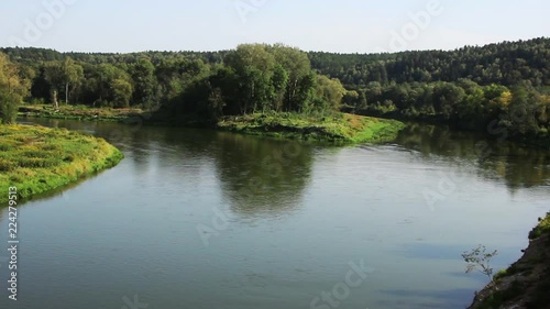 Island In The Neris Vilija River, Lithuania photo