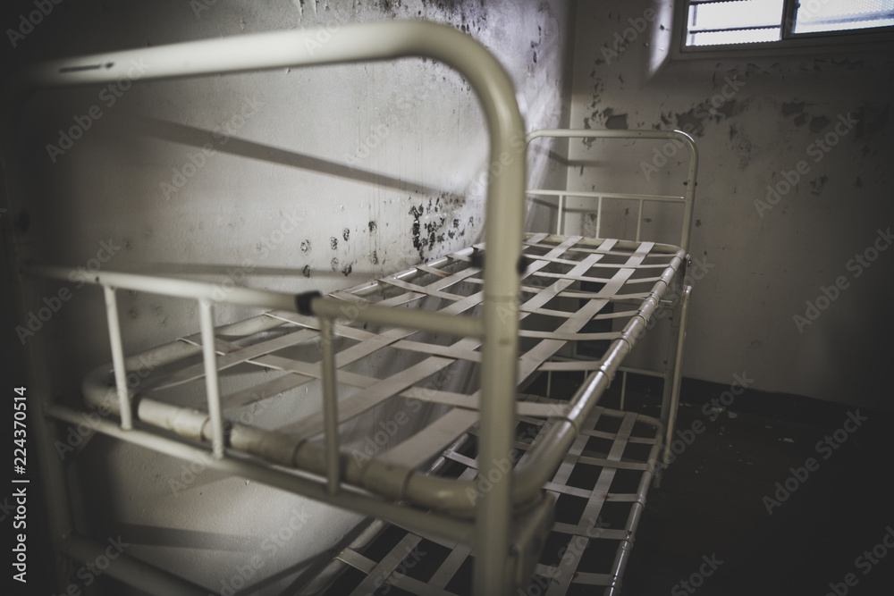 Abandoned Prison Abandoned Prison