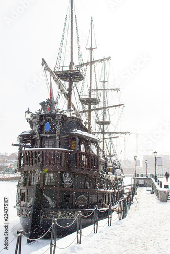 The old wooden ship in Gransk on Moltwa photo