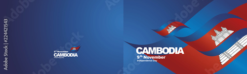Independence Day Cambodia flag ribbon two fold landscape background