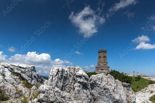 Monument to Liberty Shipka and landscape to Stara Planina (Balkan) Mountain, Stara Zagora Region, Bulgaria photo