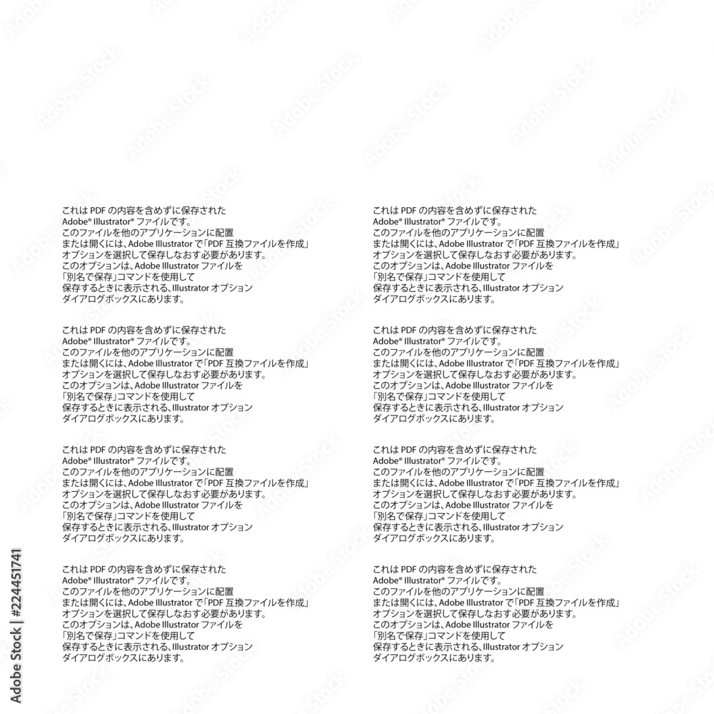 クリスマス モミの木 冬 アイコン クリスマス モミの木 冬 アイコン