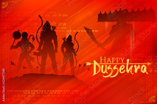 Lord Rama and Ravana in Dussehra Navratri festival of India poster
