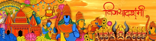 Lord Ram, Sita, Laxmana, Hanuman and Ravana in Dussehra Navratri festival of India poster