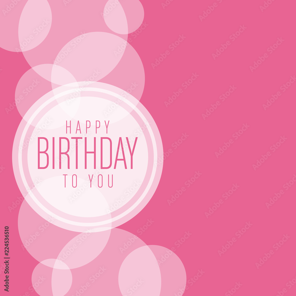 carte anniversaire carte anniversaire