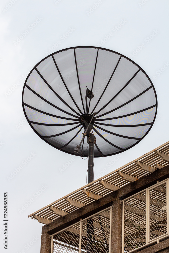 Antenna communication satellite dish