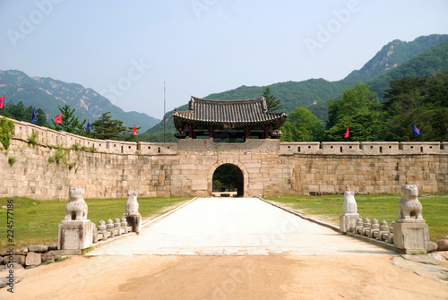 Mungyeong Saejae castle