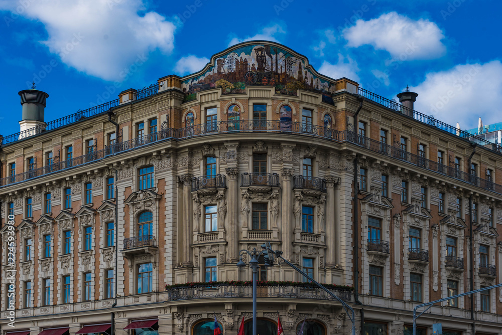 Historisches Gebäude in Moskau