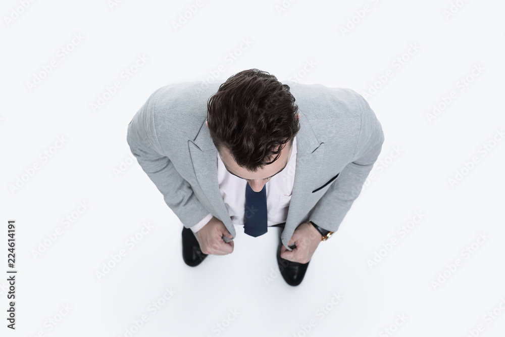 business concept.confident businessman looking up business concept.confident businessman looking up