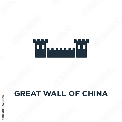 great wall of china icon