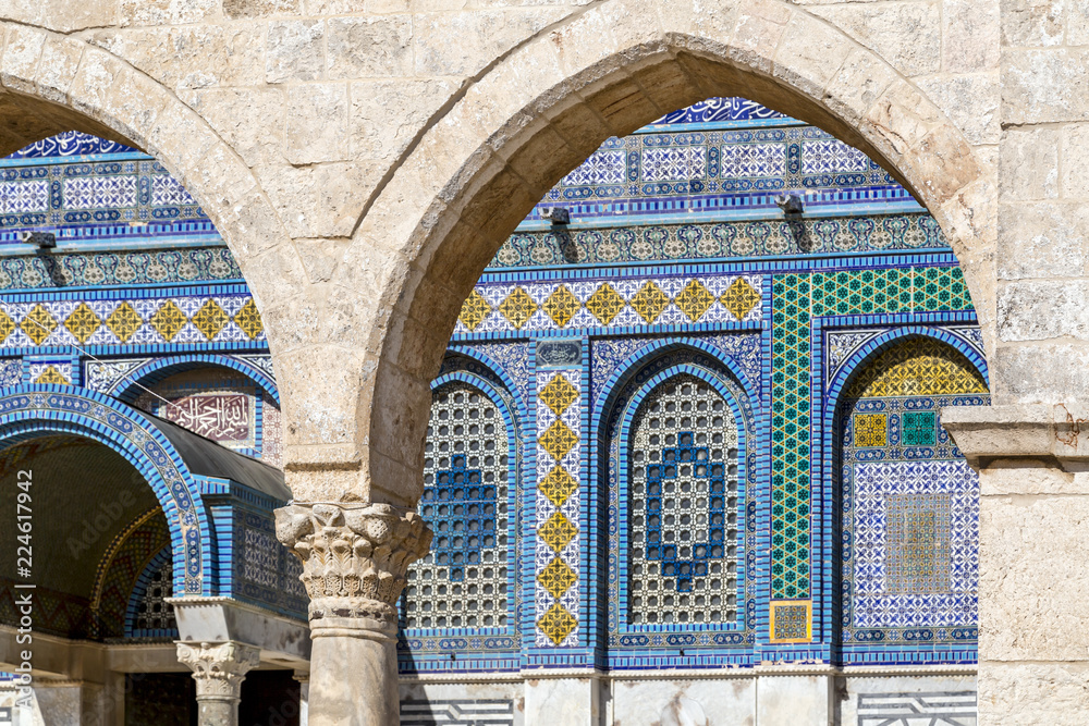 Dome of the Rock, Jerusalem