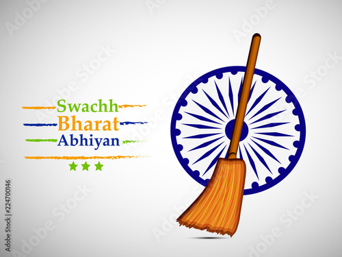 Swachh bharat abhiyan hi-res stock photography and images - Alamy