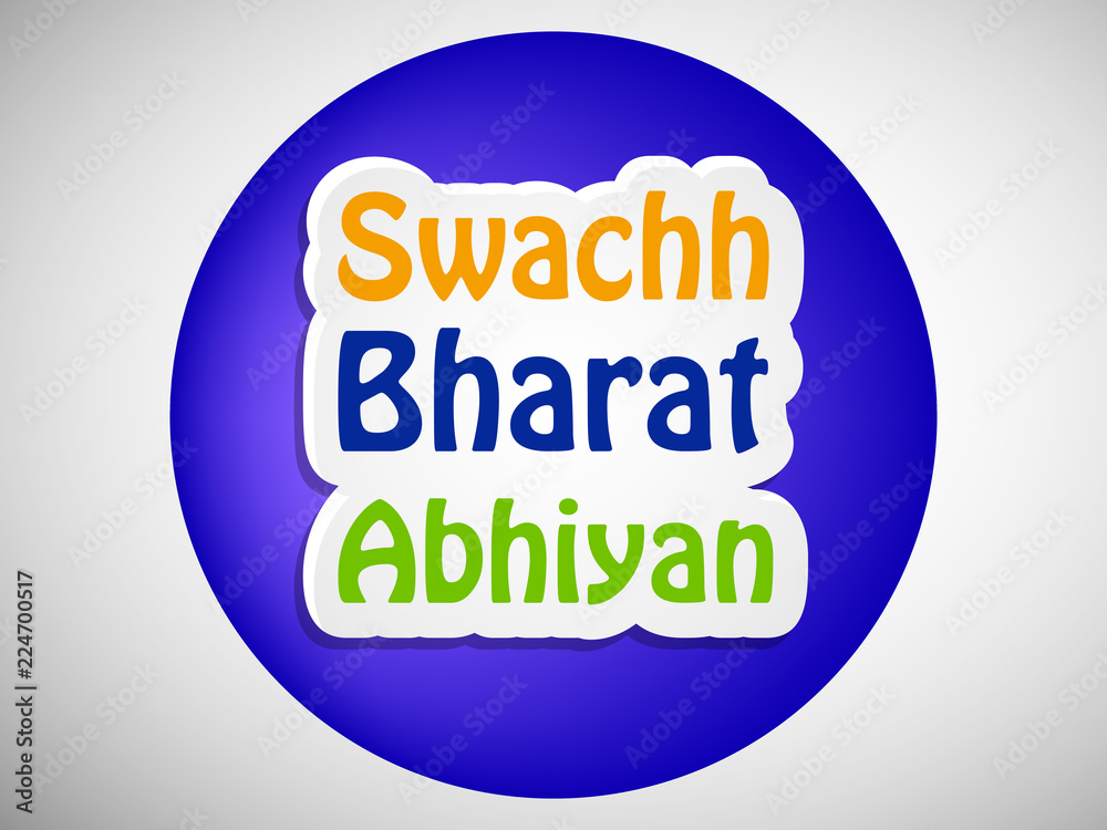 Illustration of background for Swachh Bharat Abhiyan, is a massive movement that seeks to create a Clean India by the Government of India Illustration of background for Swachh Bharat Abhiyan, is a massive movement that seeks to create a Clean India by the Government of India