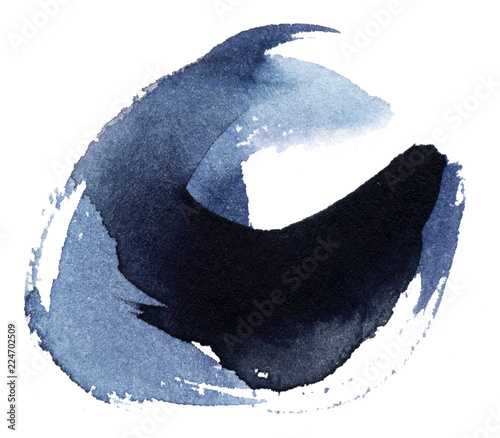 Dark grey watercolour calligraphy stroke