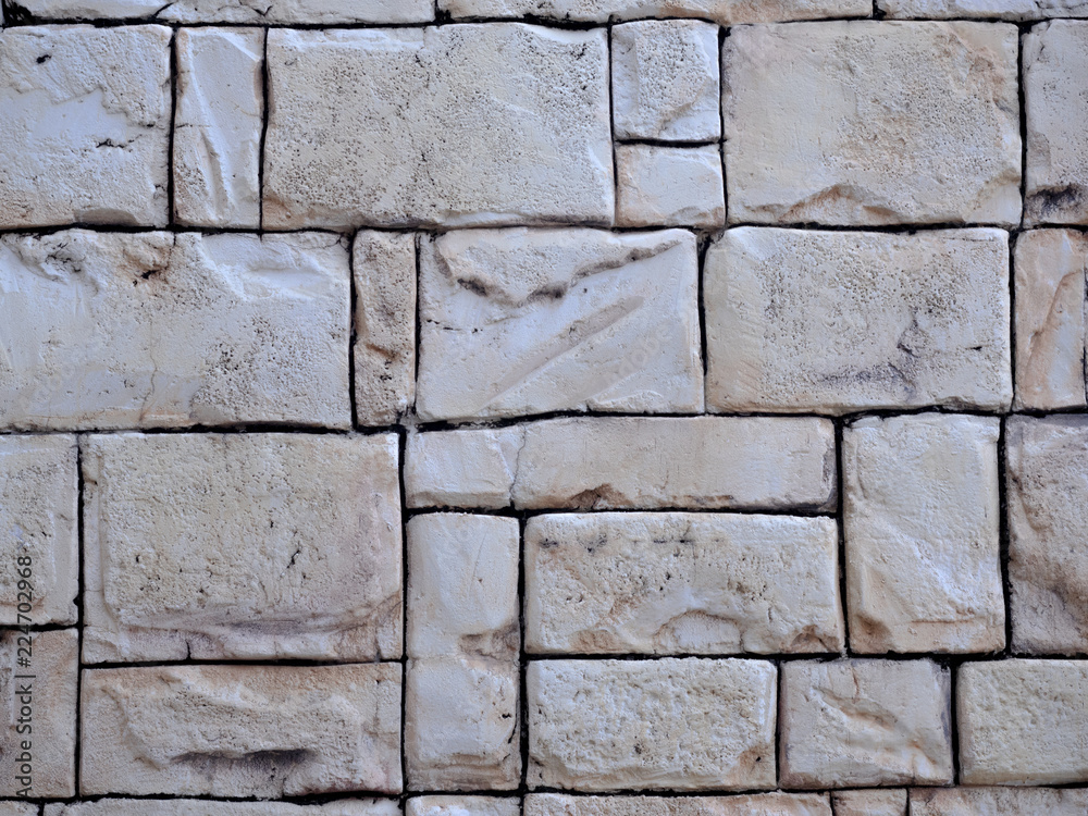 Fototapeta premium old stone brick wall texture background