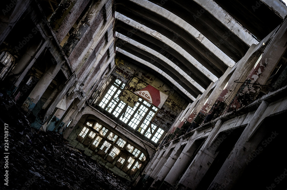 Abandoned ussr factory