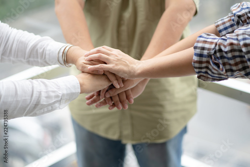 Human hands were a collaboration concept of teamwork business trust group of people © Guitafotostudio