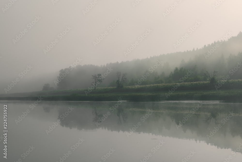 Fog over the river and forest,Chusovaya river,  Perm, Russia