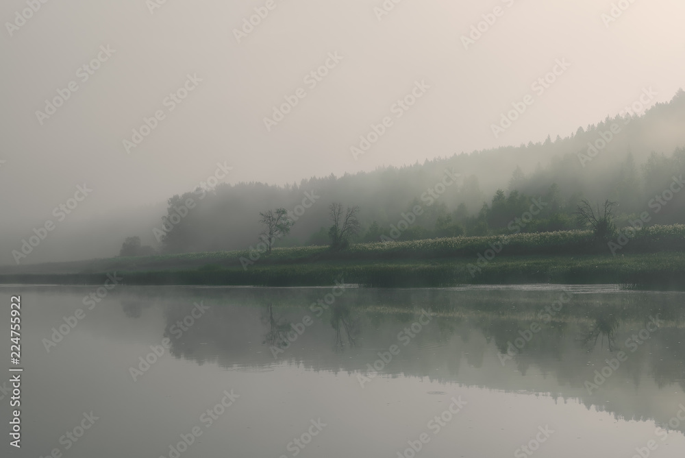 Fog over the river and forest,Chusovaya river, Perm, Russia Fog over the river and forest,Chusovaya river, Perm, Russia