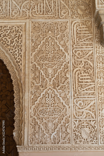 Löwenhof, Nasridenpalast, Alhambra, Granada, Andalusien, Spanien