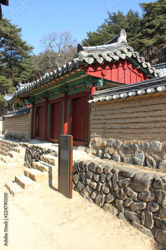 Oksanseowon Confucian Academy photo