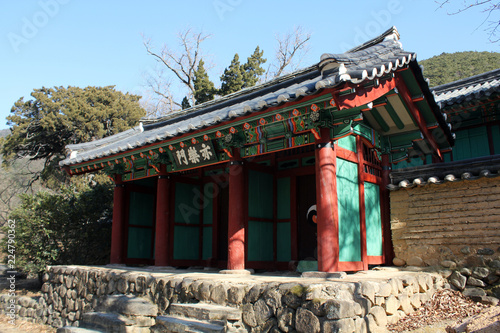 Oksanseowon Confucian Academy