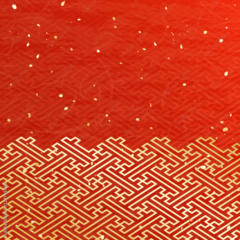 和柄 和紙風テクスチャ Stock Vector Adobe Stock