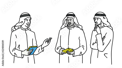 Arabian business people
