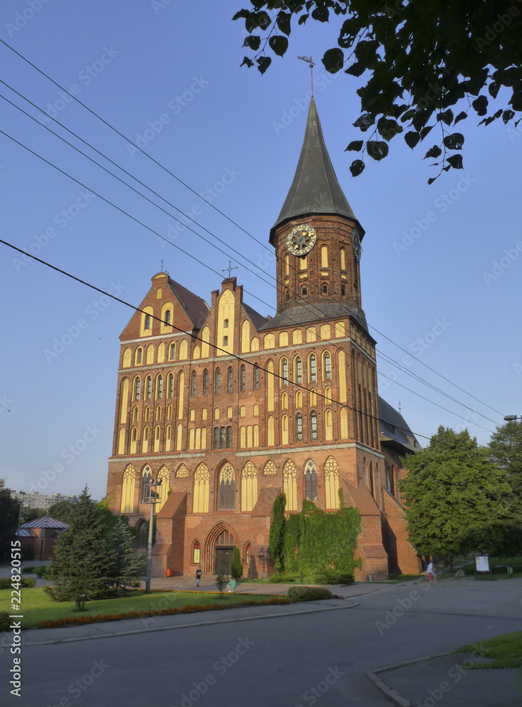 Beautiful view of the Cathedral on the island of Kant in Kaliningrad, the old name of Koenigsberg