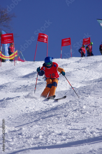 ski de bosses - compétition