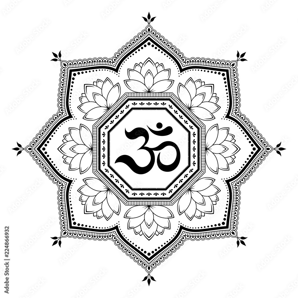 Circular pattern in form of mandala with ancient Hindu mantra OM for Henna, Mehndi, tattoo, decoration. Decorative ornament in oriental style.