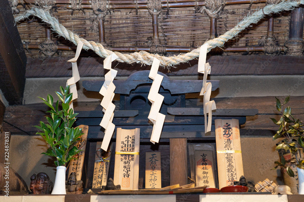 Obraz premium 神棚