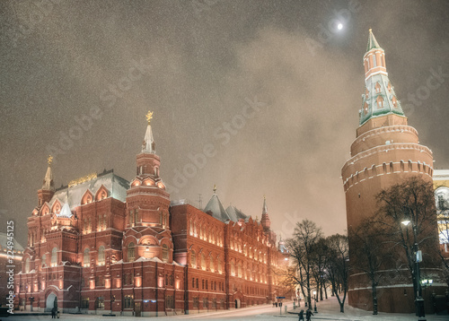 State Historical Museum of Russia. Winter Moscow before Christmas and New Year. Moscow, Russia. December 24, 2016