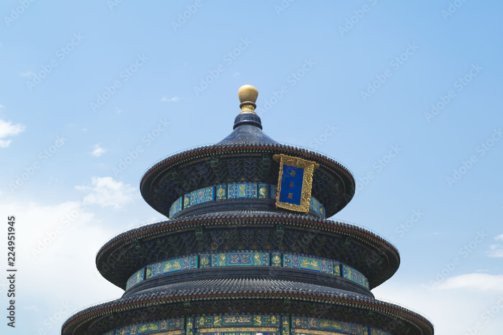 top of the Temple of Heaven with blue sky - Beijing, China     Chinese characters translation : 