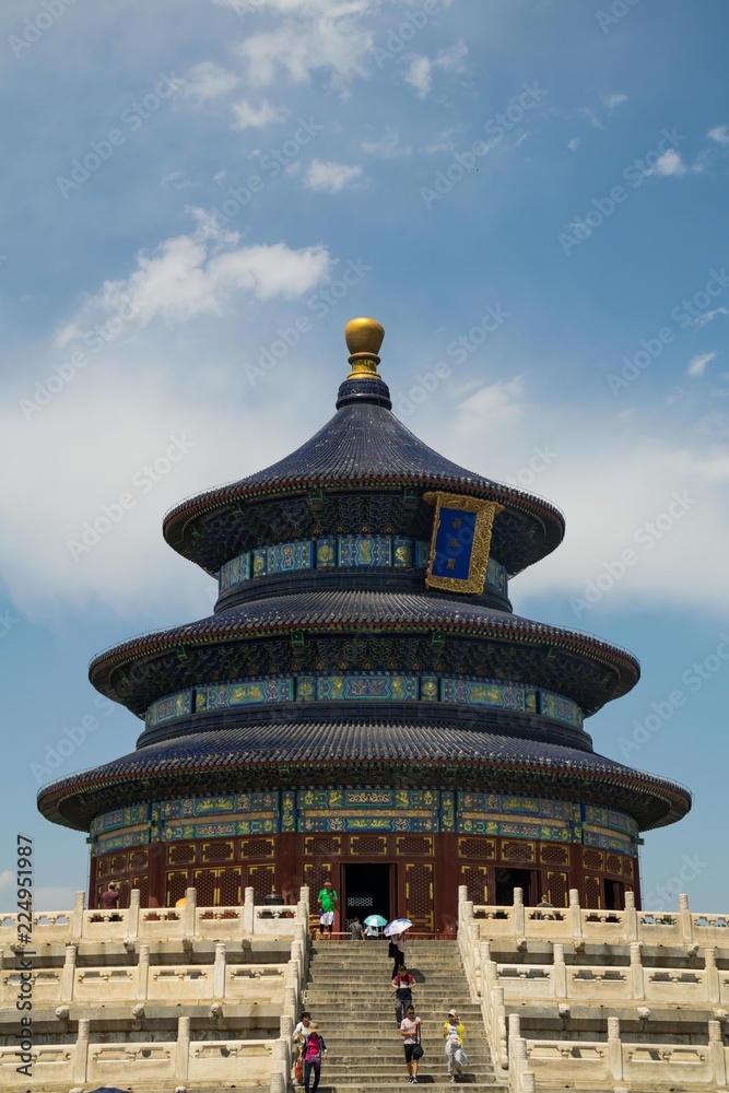 Temple of Heaven with blue sky - Beijing, China     Chinese characters translation : 