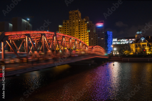 China Shanghai Xiaowai Baidu Bridge photo