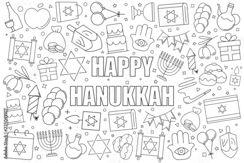 Hanukkah background from line icon. Linear vector pattern. Vector illustration