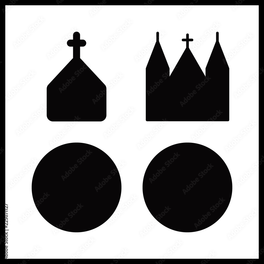 meditation icon. om and yin yang vector icons in meditation set. Use this illustration for meditation works. meditation icon. om and yin yang vector icons in meditation set. Use this illustration for meditation works.