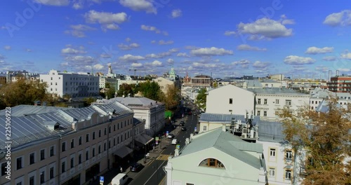Aerial view Center of Moscow. Roofs of houses on a sunny summer day. photo