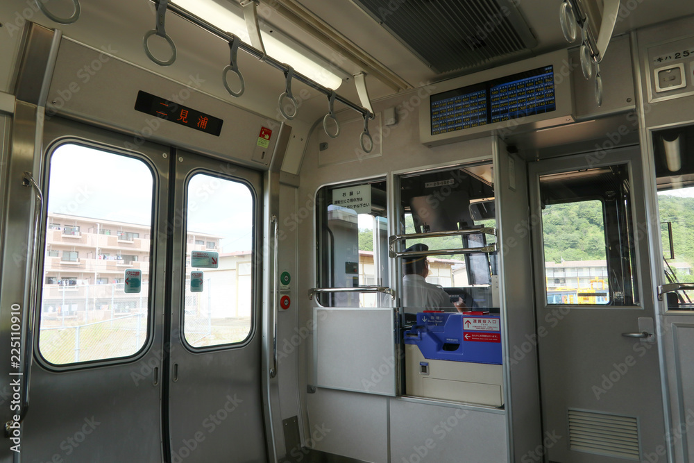 参宮線 車内風景