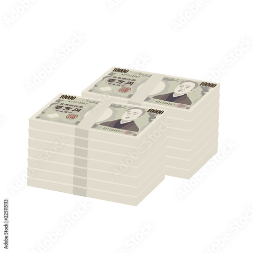 札束　大金　イラスト
