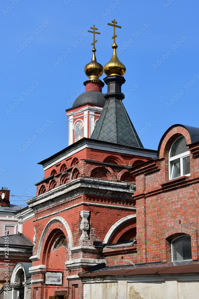 Moscow, the architecture of the Church of St. Nicholas in Podkolokolny lane in sunny day