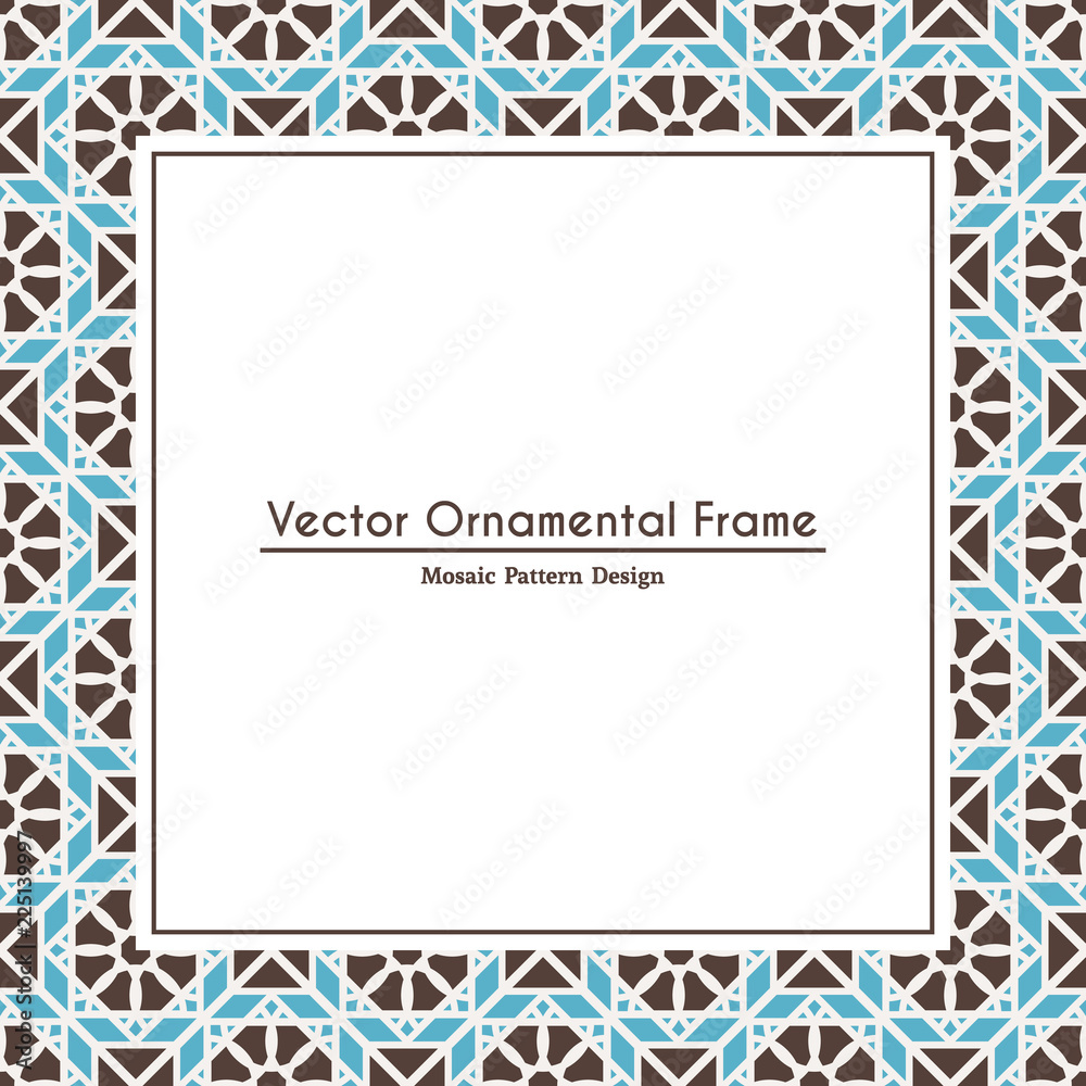 Vector Ornamental Decorative Frame Vector Ornamental Decorative Frame