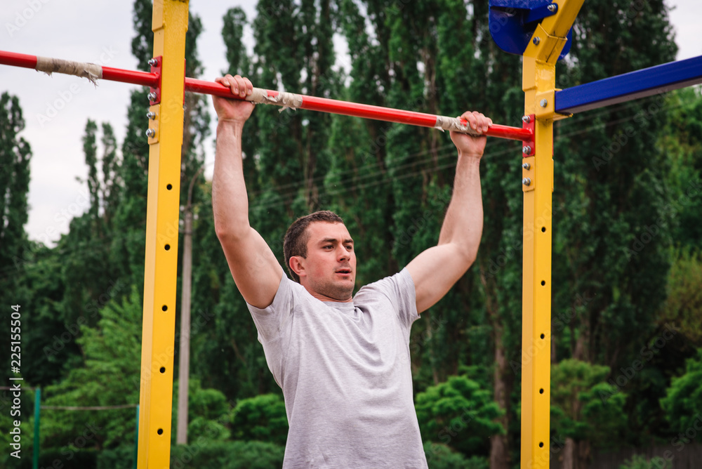 Fototapeta premium Workout. Sport man outdoor training.