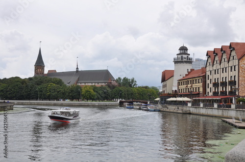 voew of kaliningrad koenigsberg photo