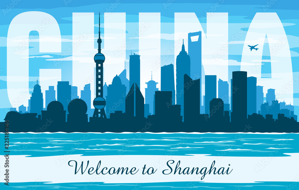Naklejka premium Sylwetka wektor panoramę miasta Hong Kong Chiny