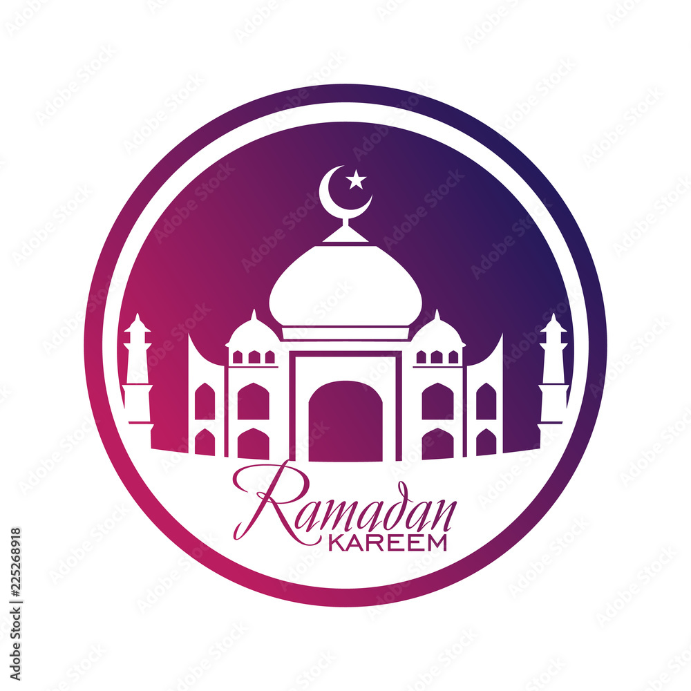 Ramadan kareem logo,Ramadan moon mosque.- vector illustration